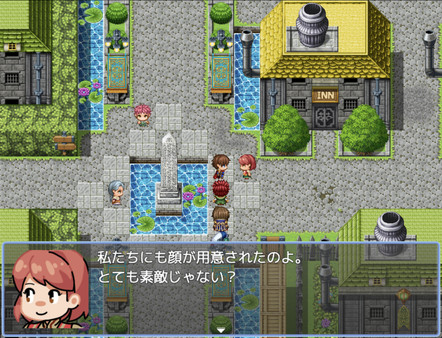 RPG Maker MV - POP FANTASY BigMonster and NPC Face Set
