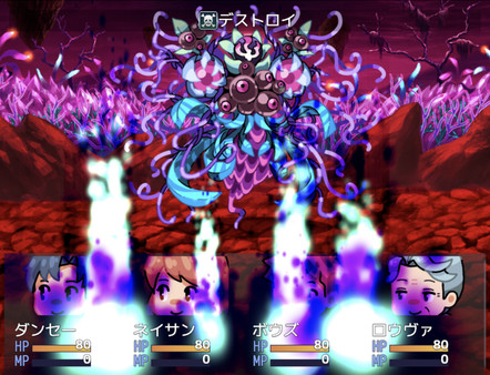 RPG Maker MV - POP FANTASY BigMonster and NPC Face Set