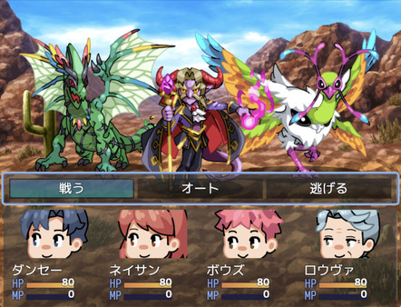 RPG Maker MV - POP FANTASY BigMonster and NPC Face Set