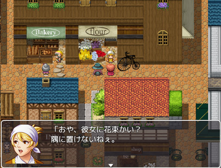 RPG Maker MV - City Exterior Tileset
