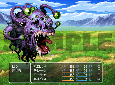 RPG Maker MV - Otani Pixel Fantasy Enemy Pack Vol.3