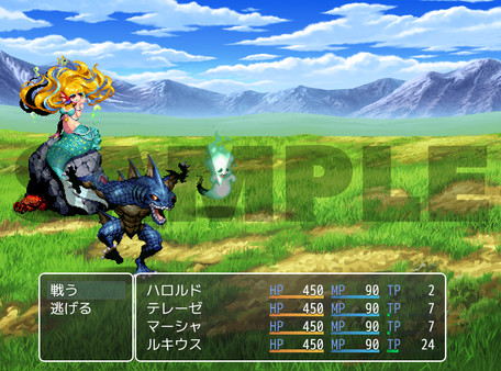 RPG Maker MV - Otani Pixel Fantasy Enemy Pack Vol.3
