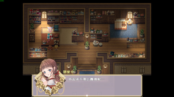 Screenshot z 黎明为歌 - Melody before the Dawn