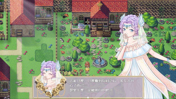 Screenshot z 黎明为歌 - Melody before the Dawn