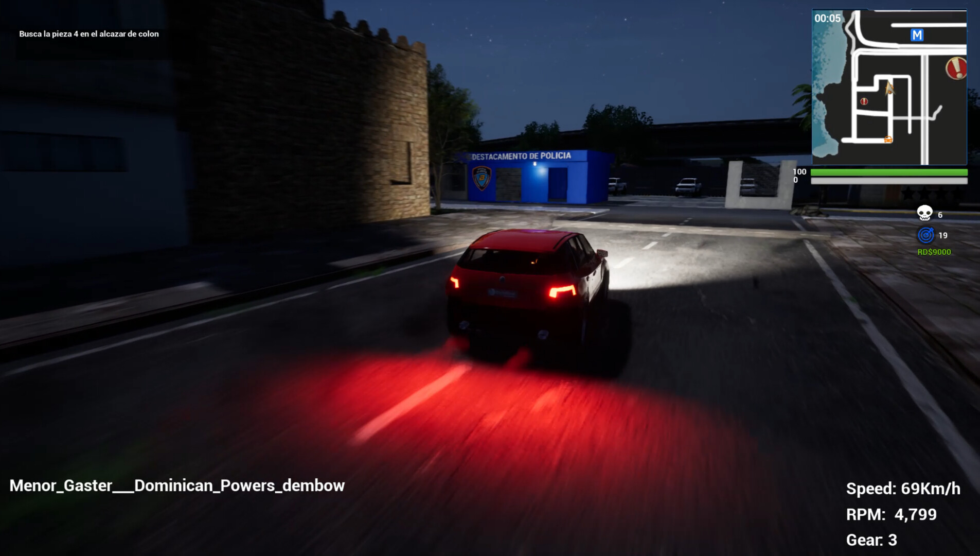 The Blunderbuss Featured Screenshot #1