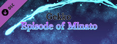 Gekko Episode of Minato - Gallary Mode game capsule image