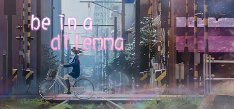 be in a dilemma cover art