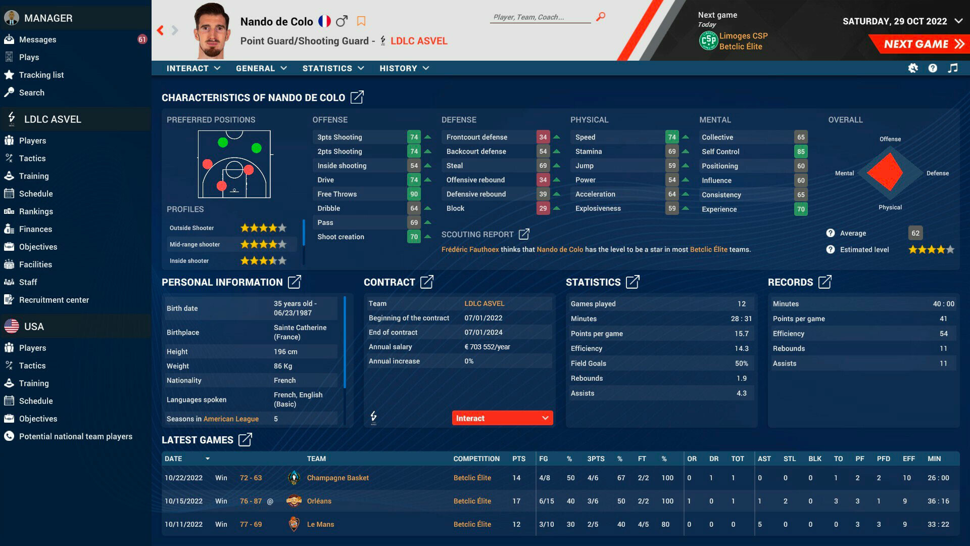 Pro Basketball Manager 2023のスクリーンショット 1