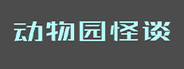 Capsule media
