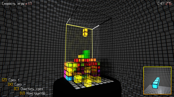 Screenshot z Cubytet Screenshot z Cubytet