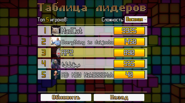 Screenshot z Cubytet Screenshot z Cubytet