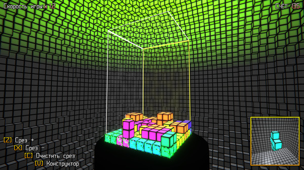 Screenshot z Cubytet Screenshot z Cubytet