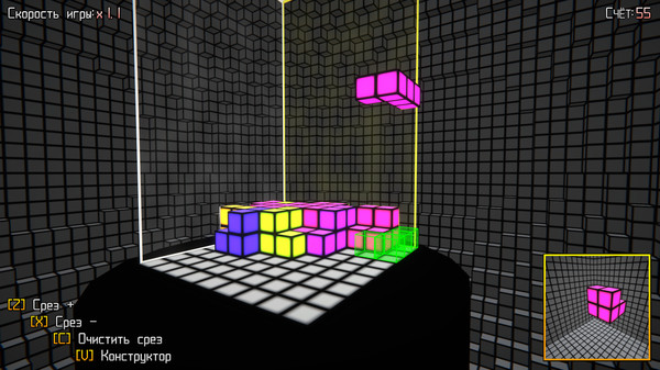 Screenshot z Cubytet Screenshot z Cubytet