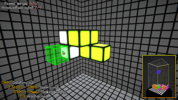Screenshot z Cubytet Screenshot z Cubytet