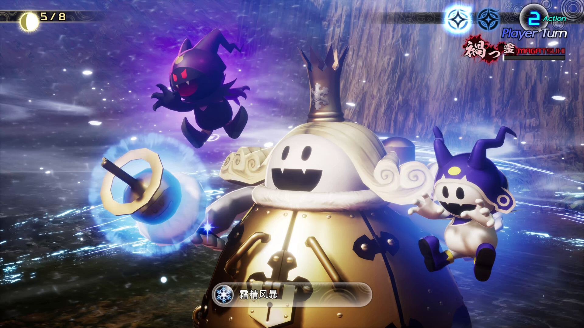 真·女神转生Ⅴ Vengeance 截图