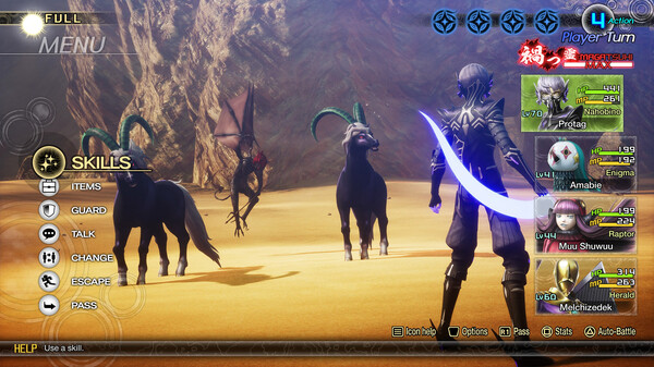 Shin Megami Tensei V: Vengeance screenshot