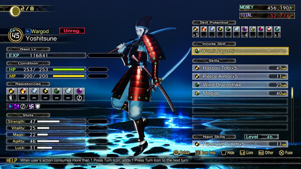 Shin Megami Tensei V: Vengeance screenshot 3