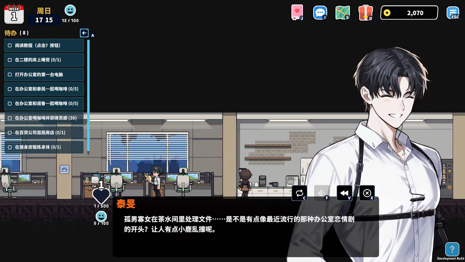 方舟游戏资源图片
