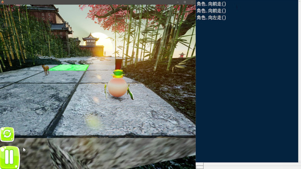 Screenshot z 编程入门 Screenshot z 编程入门