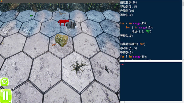 Screenshot z 编程入门 Screenshot z 编程入门
