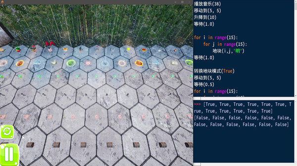Screenshot z 编程入门 Screenshot z 编程入门
