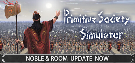 Primitive Society Simulator header banner