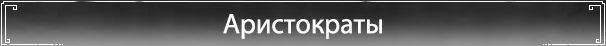 Наследование знаний