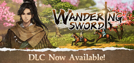 Wandering Sword Poster
