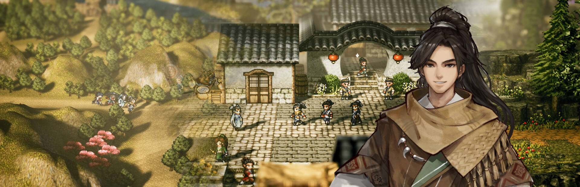 Wandering Sword