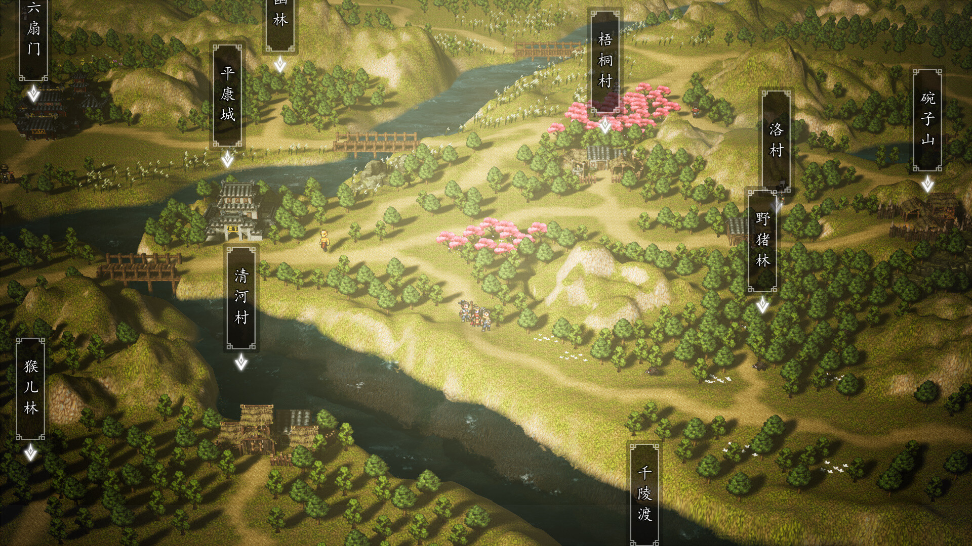 图片[6]-逸剑风云决|Wandering Sword|1.23.21-单机游戏