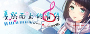 Capsule media