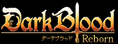 ダークブラッド-Reborn-