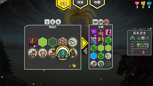 Zero Orders Tactics 截图 17