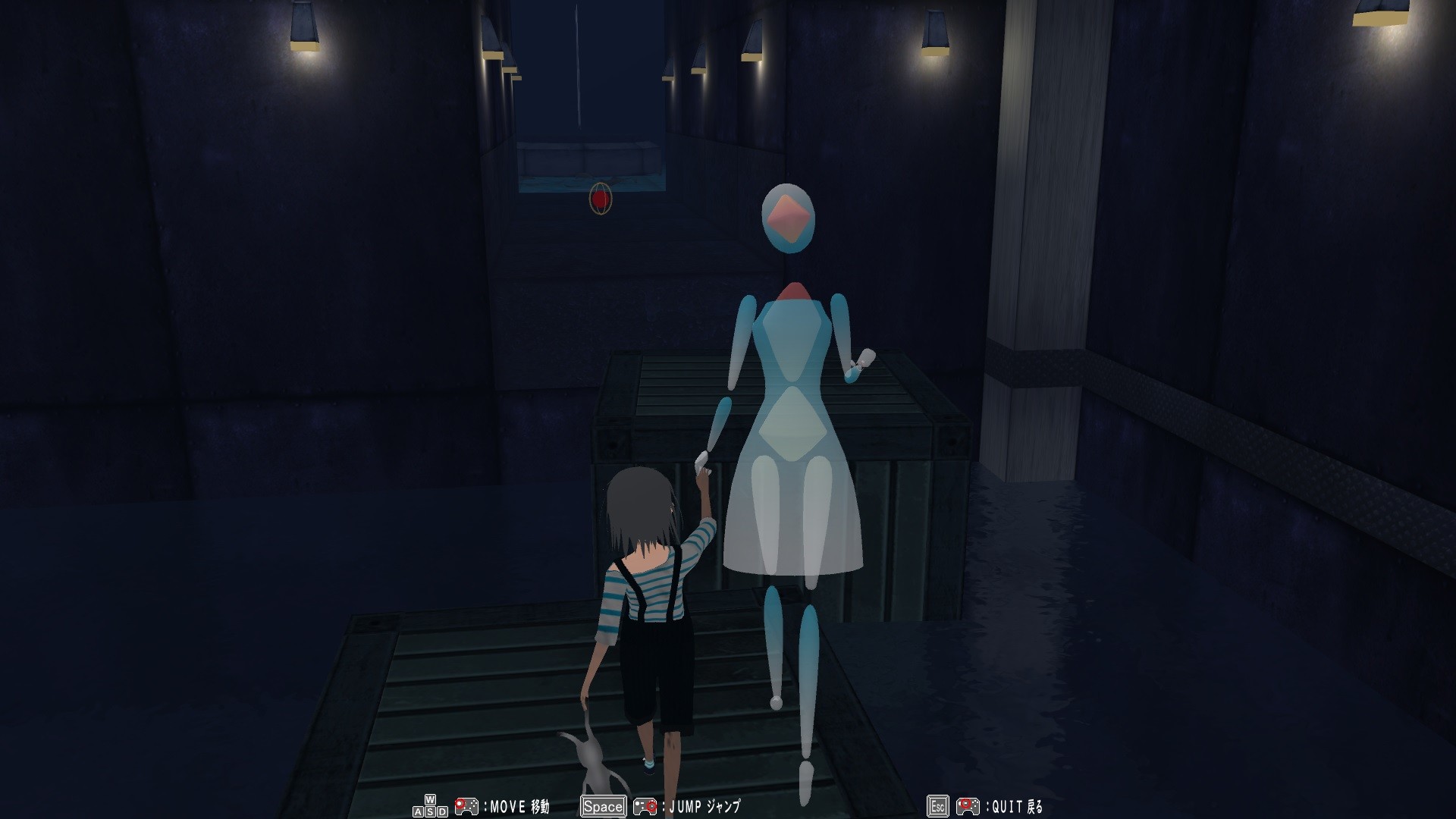 The Sinking Structure, Clione, and Lost Child -Log2 Featured Screenshot #1