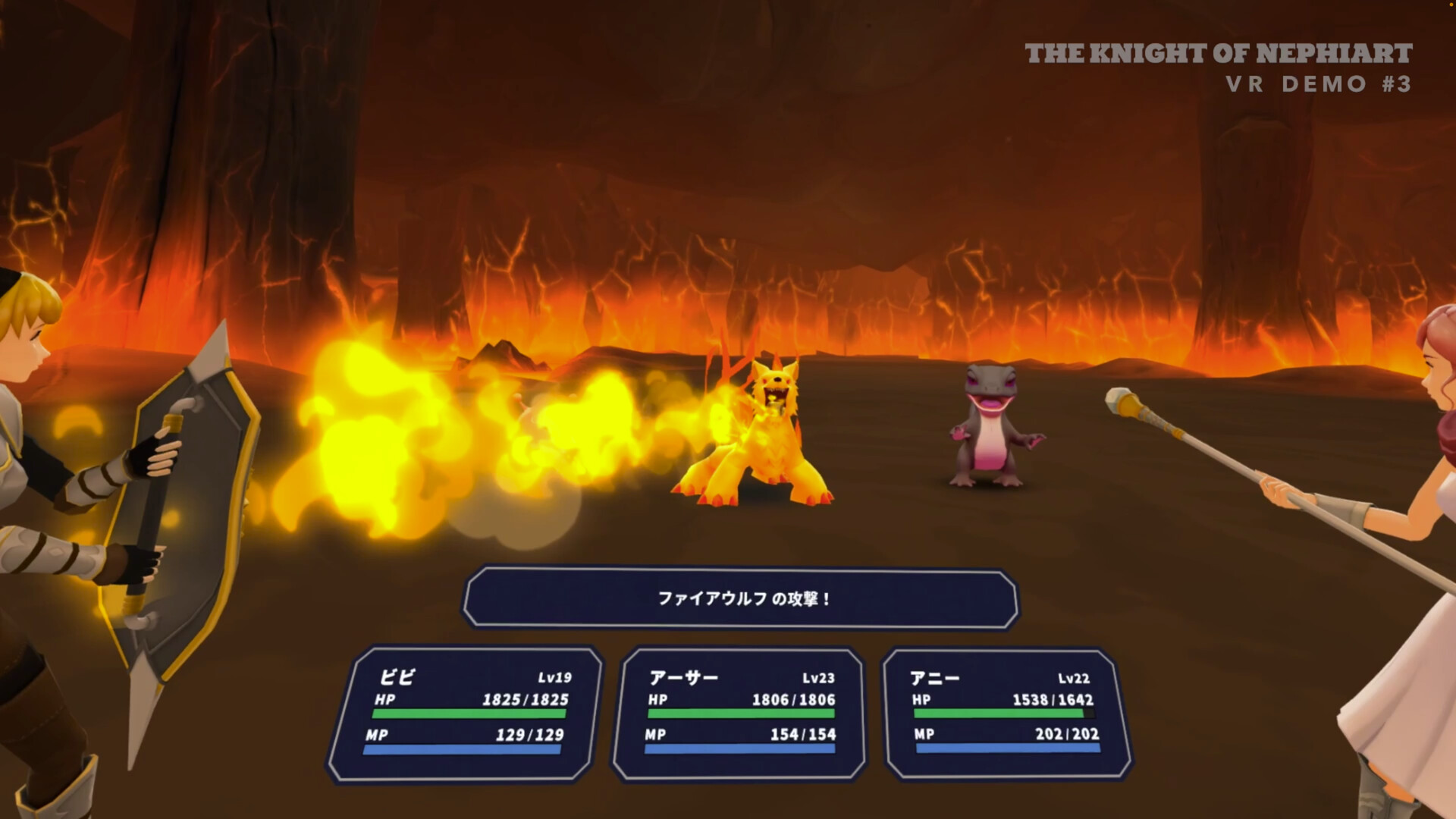 #4. THE KNIGHT OF NEPHIART (Steam) 由: VR RPG INC.