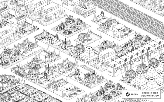 Screenshot z Infinite Construction