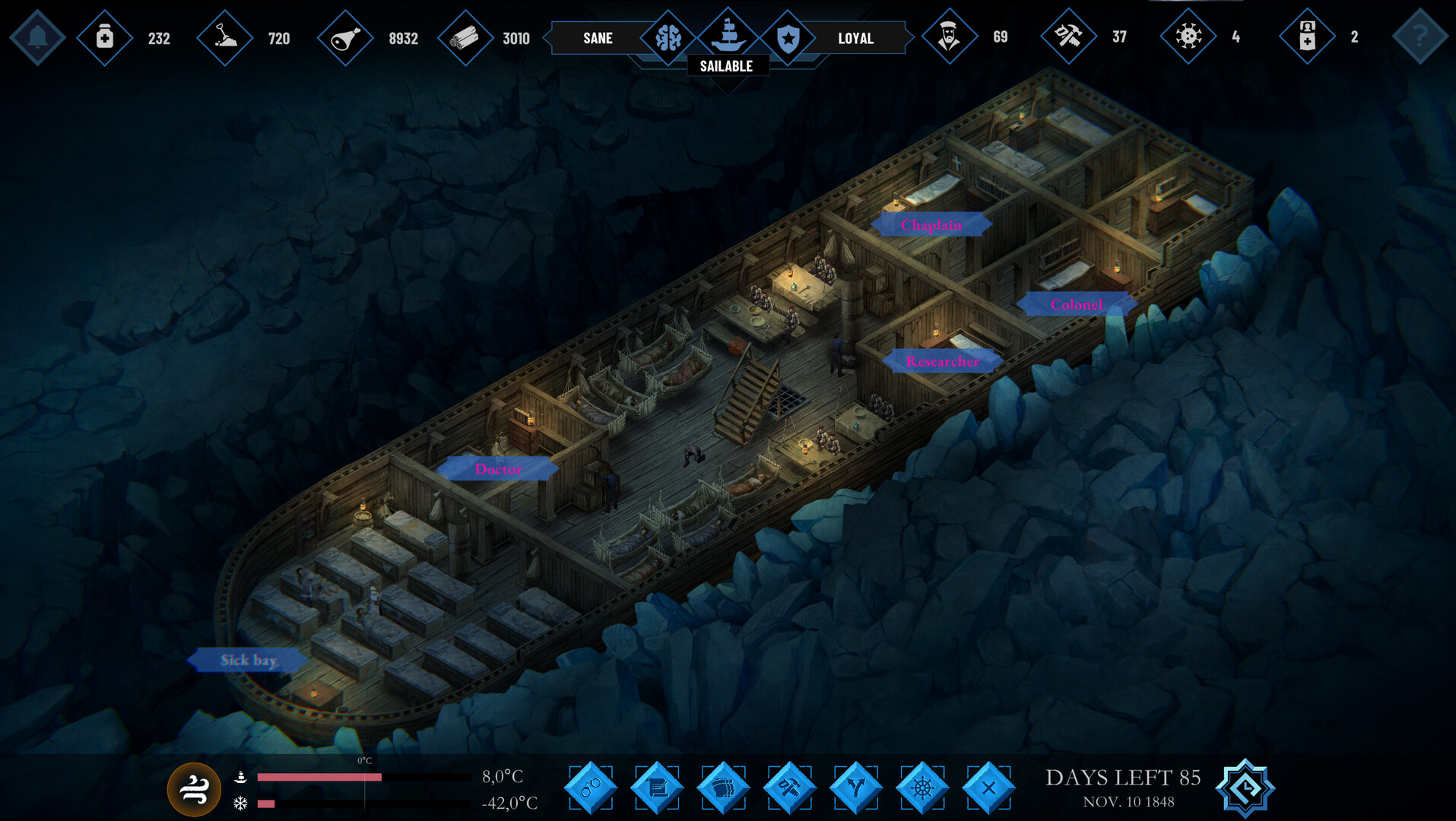 Terror: Endless Night screenshot #10