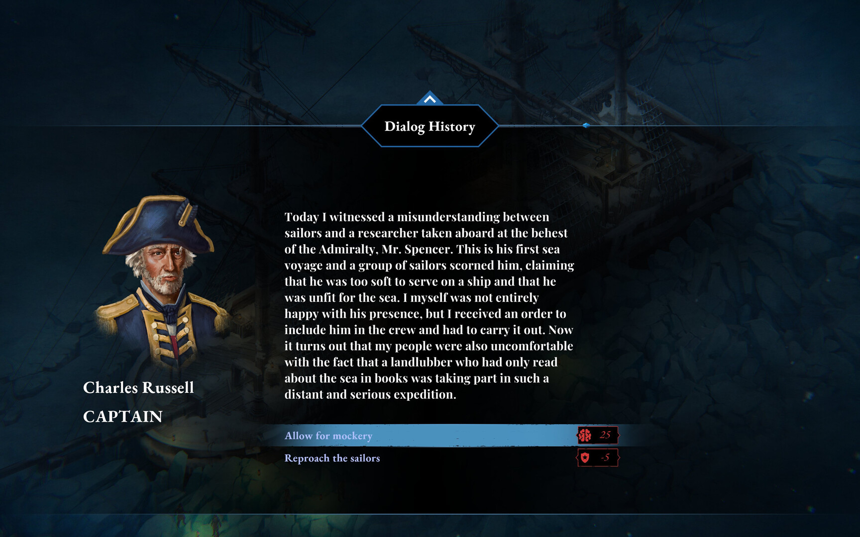 Screenshot 5 of 7