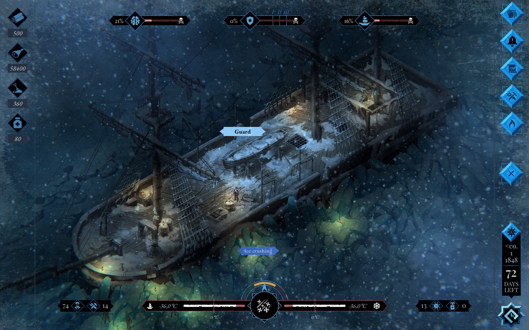 Screenshot 2 of 7