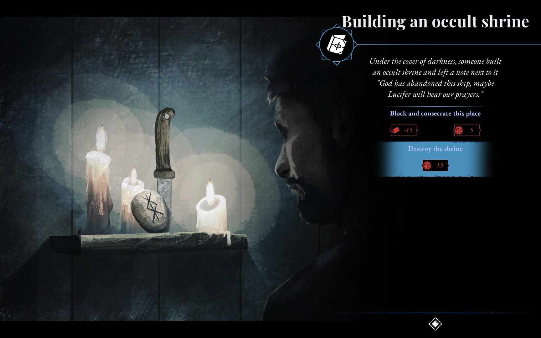 Screenshot 7 of 7
