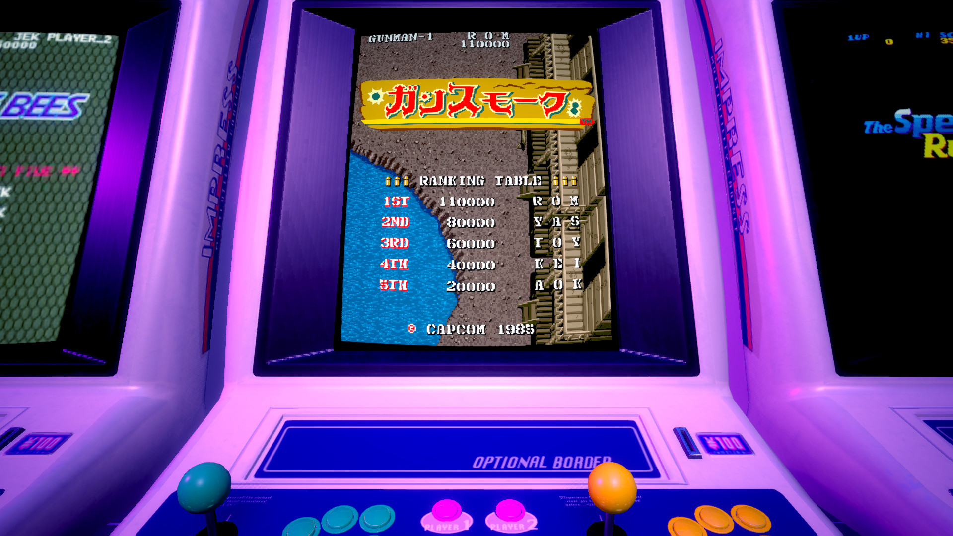 Capcom Arcade 2nd Stadium: Gan Sumoku Featured Screenshot #1