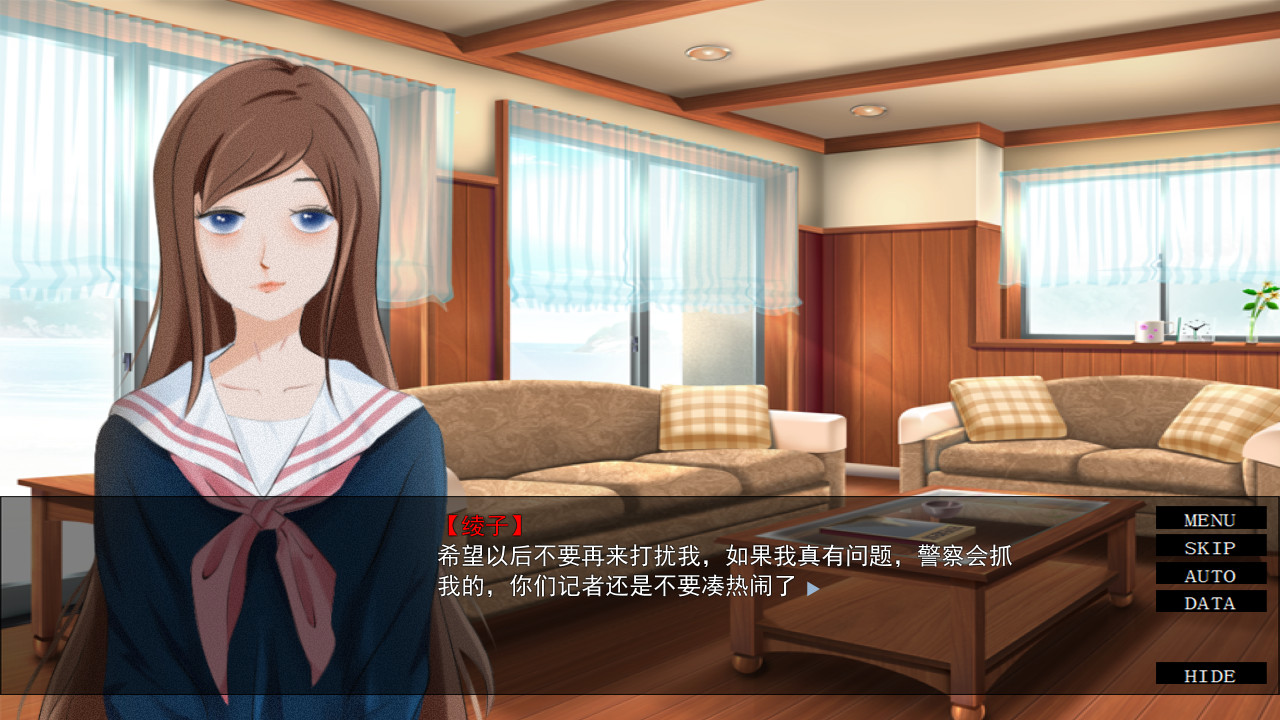 #4. 她曾经活过啊 (Steam) 由: shushanmao