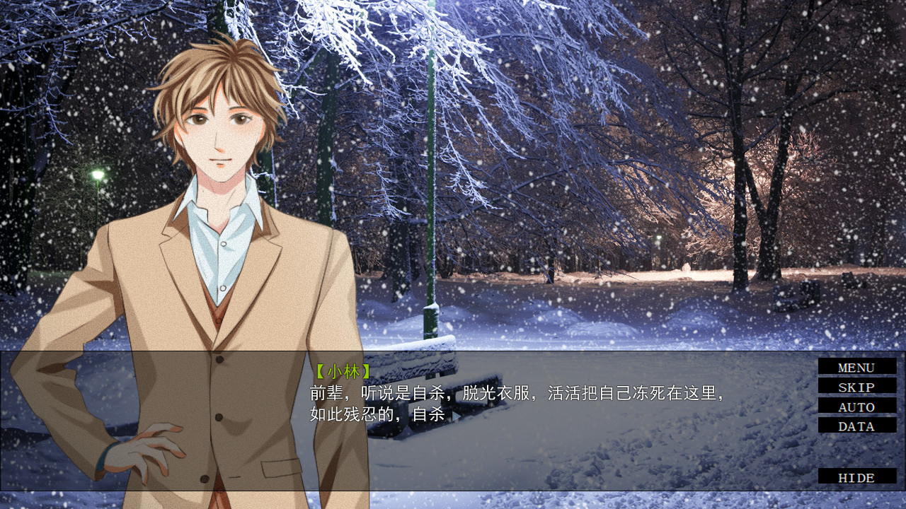 #1. 她曾经活过啊 (Steam) 由: shushanmao