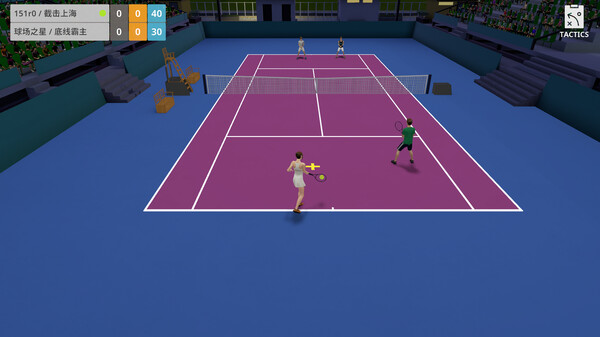 Screenshot z Tennis Life