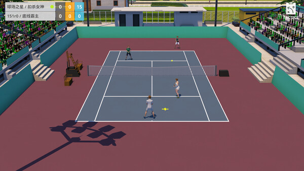 Screenshot z Tennis Life