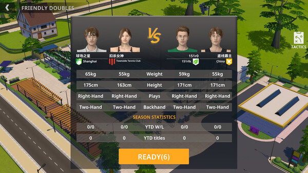 Tennis Life screenshot 4