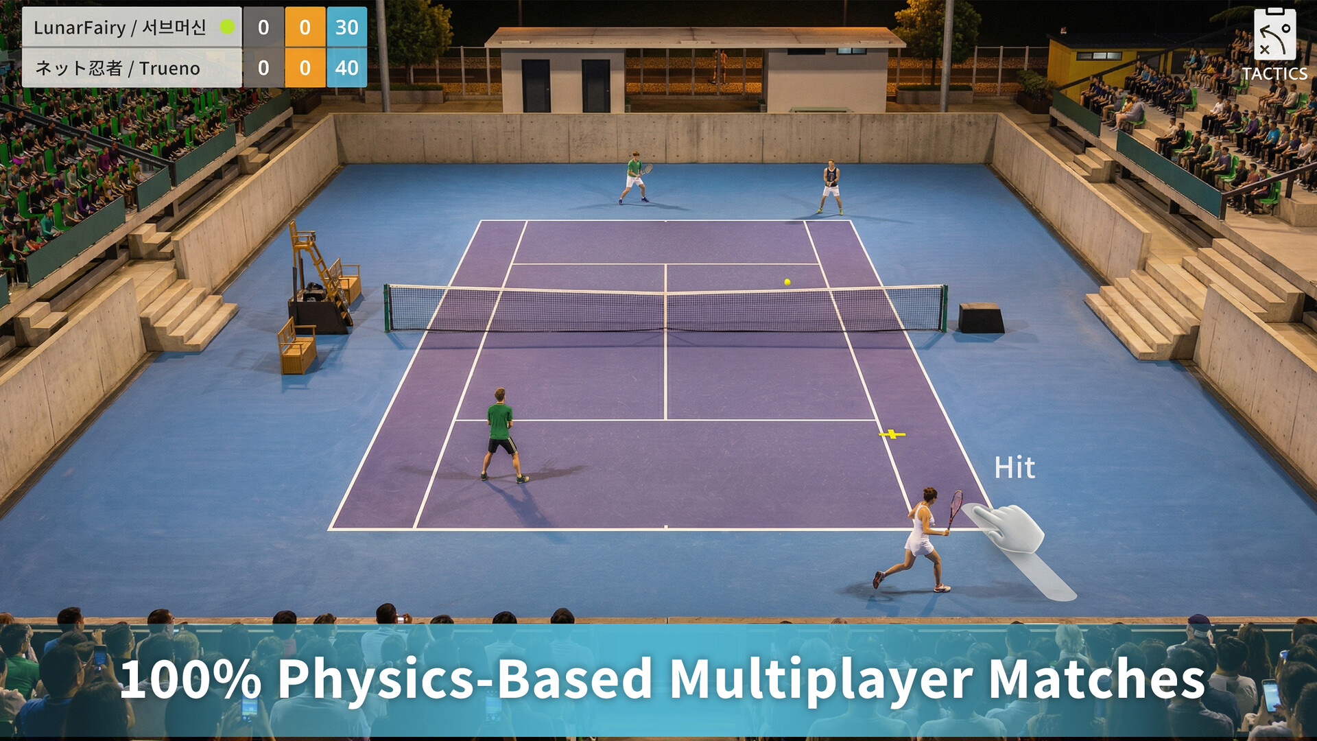 Tennis Life screenshot #1