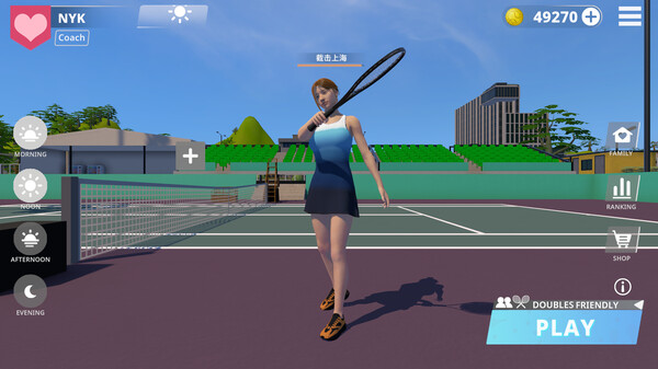 Tennis Life screenshot 3