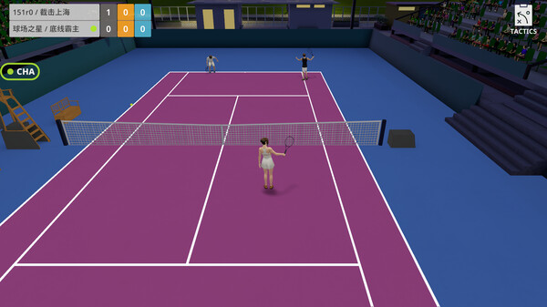 Screenshot z Tennis Life