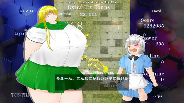 TCSTRIKERS4 Soundtrack screenshot 1